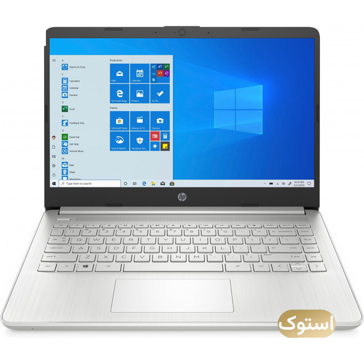 لپ تاپ استوک Open Box - اچ پی 14 اینچی مدل fq0110wm Ryzen 3 3250U 4GB 128GB - نقرهای لپ تاپ استوک Open Box - اچ پی 14 اینچی مدل fq0110wm Ryzen 3 3250U 4GB 128GB - نقرهای-small-image