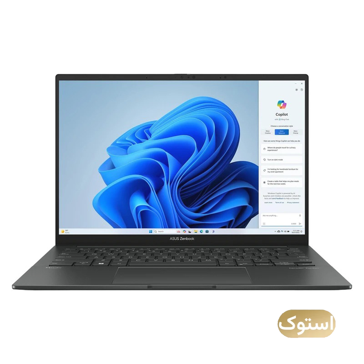 لپ تاپ استوک Open Box - ایسوس 14 اینچی مدل ZenBook 14 Ryzen 5 7530U 8GB 256GB - خاکستری-small-image