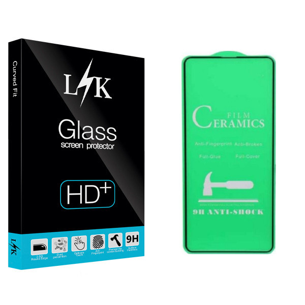 محافظ صفحه نمایش ال کی مدل +HD مناسب برای گوشی موبایل سامسونگ Galaxy A720