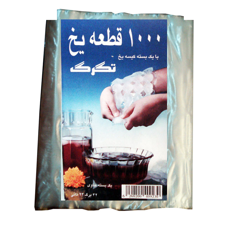 قالب یخ تگرگ مدل NYLONI10 بسته 42 عددی
