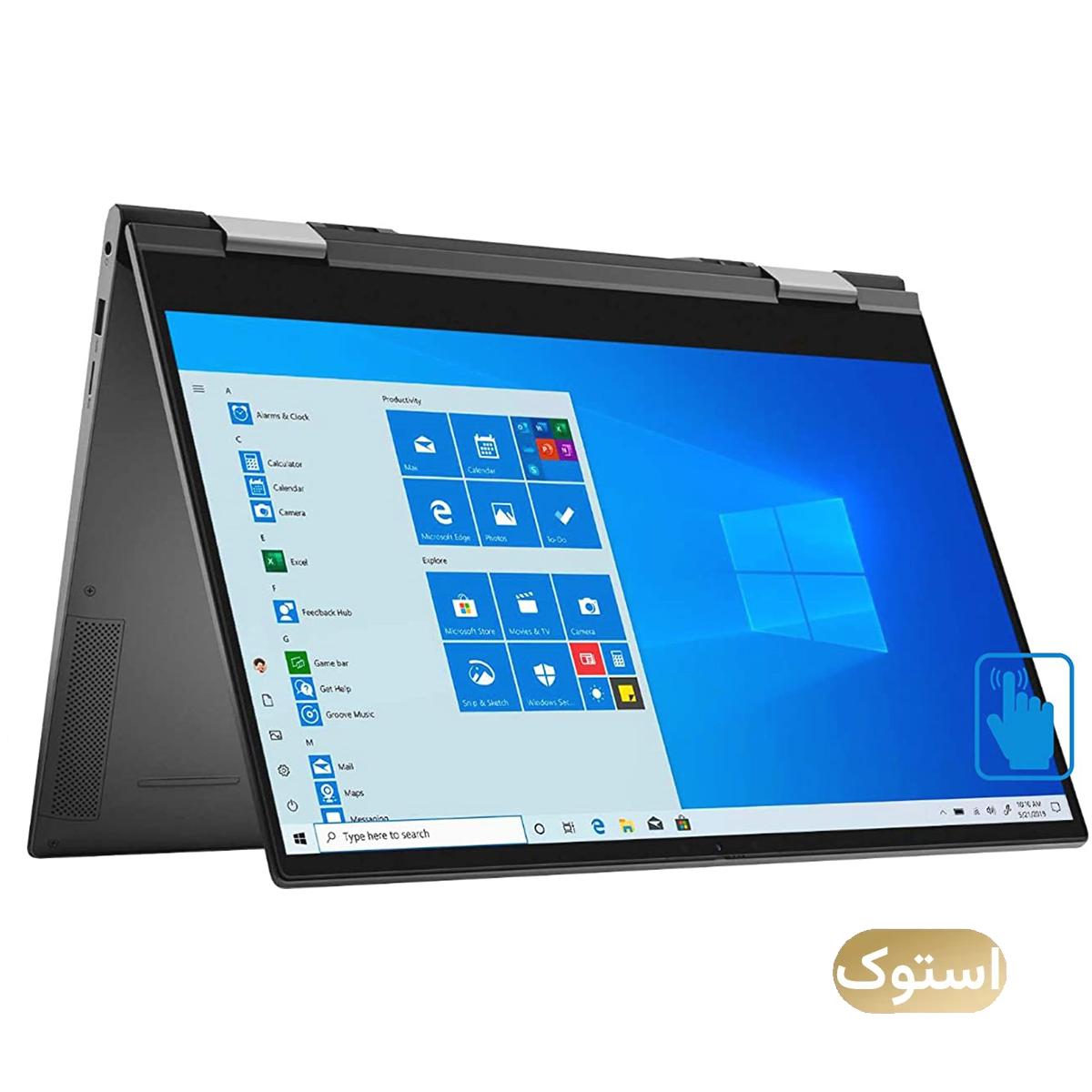 لپ تاپ استوک USED - دل 17 اینچی مدل Inspiron 7506 i5 1135G7 8GB 256GB - نقره ای لپ تاپ استوک USED - دل 17 اینچی مدل Inspiron 7506 i5 1135G7 8GB 256GB - نقره ای-small-image