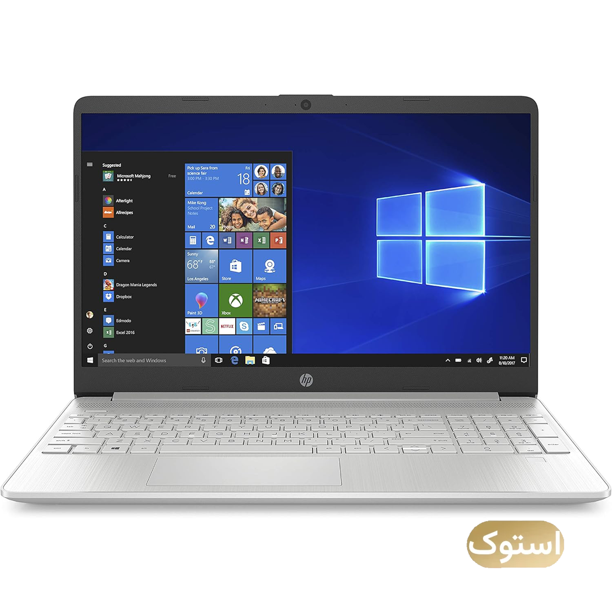 لپ تاپ استوک Used - اچ پی 15 اینچی مدل hp 15-dy i3 1005G1 8GB 256GB - نقره ای لپ تاپ استوک Used - اچ پی 15 اینچی مدل hp 15-dy i3 1005G1 8GB 256GB - نقره ای-small-image