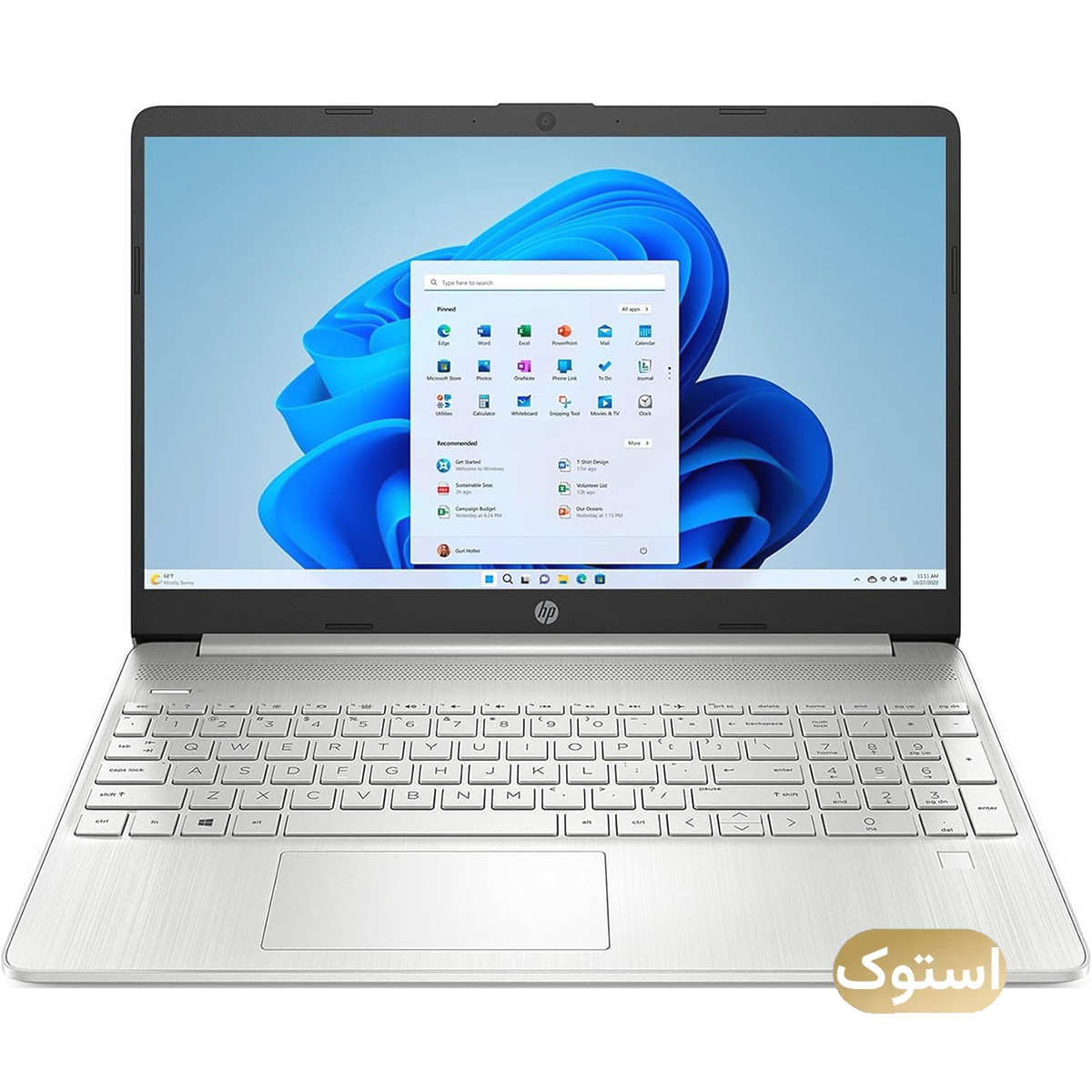 لپ تاپ استوک Used - اچ پی 15 اینچی مدل hp 15-dy i5 1135G7 8GB 256GB - نقره ای لپ تاپ استوک Used - اچ پی 15 اینچی مدل hp 15-dy i5 1135G7 8GB 256GB - نقره ای-small-image