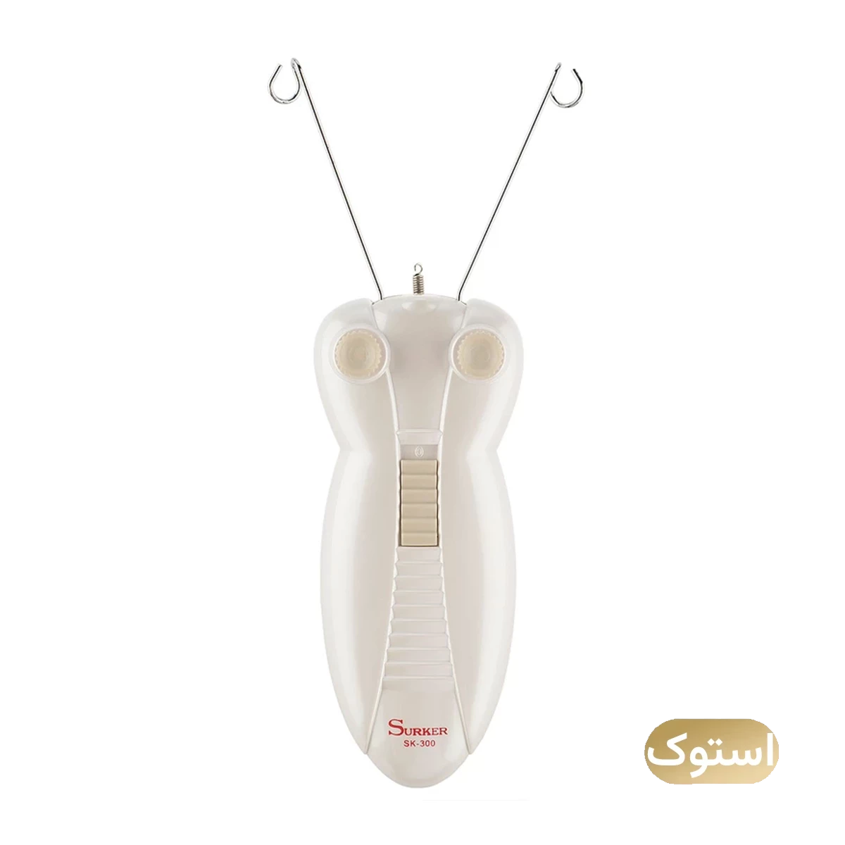 بند انداز برقی استوک Open Box - سورکر مدل SK-300 - سفید بند انداز برقی استوک Open Box - سورکر مدل SK-300 - سفید-small-image