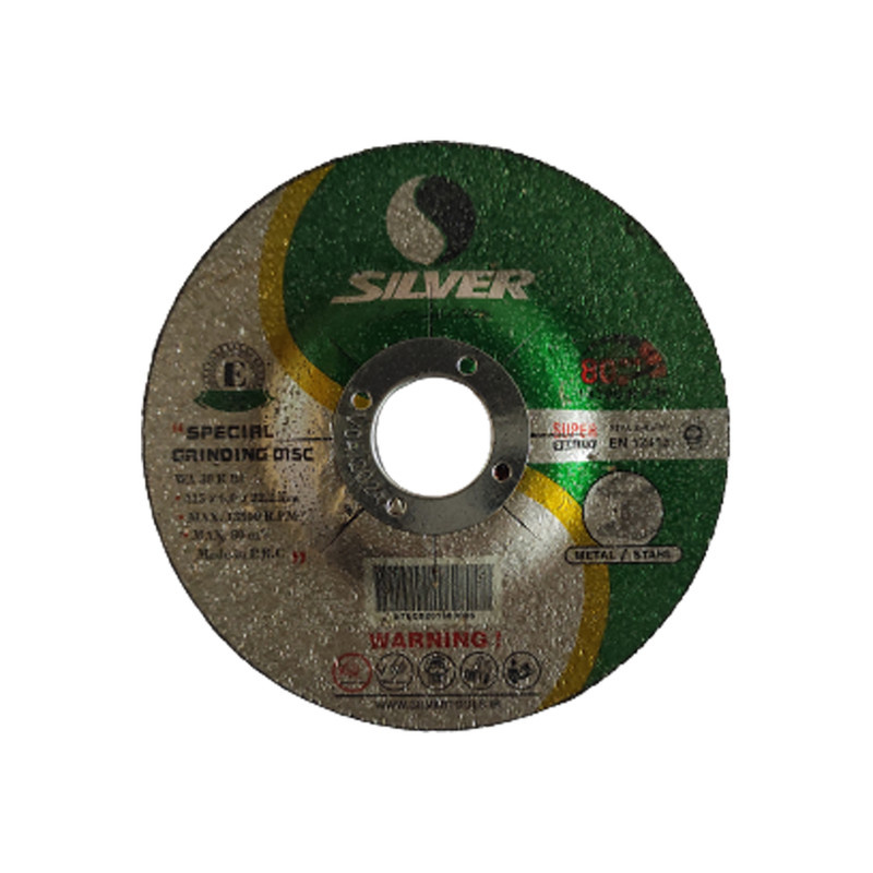 صفحه ساب آهن مینی سیلور GTGD 11560
