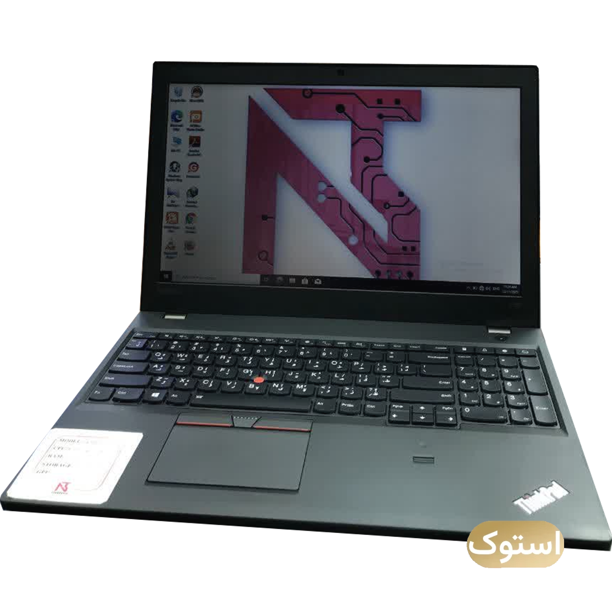 لپ تاپ استوک Open Box - لنوو 12 اینچی مدل Yoga 710 i5 7Y54U 8GB 256GB - نقره ای-small-image