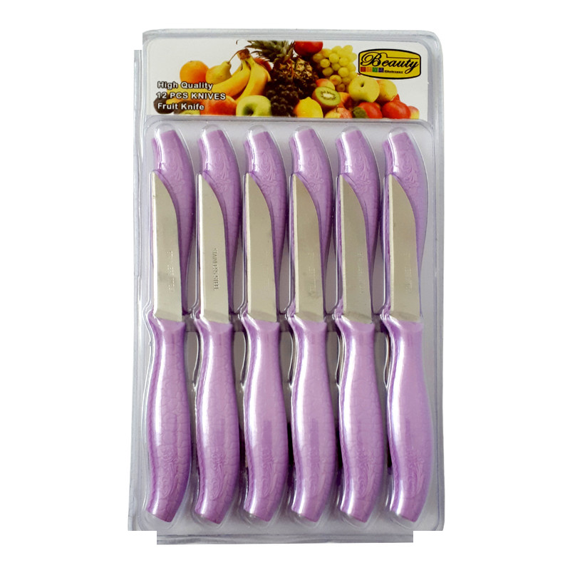 کارد میوه خوری بیوتی کد 3159 بسته 12 عددی کارد میوه خوری بیوتی کد 3159 بسته 12 عددی