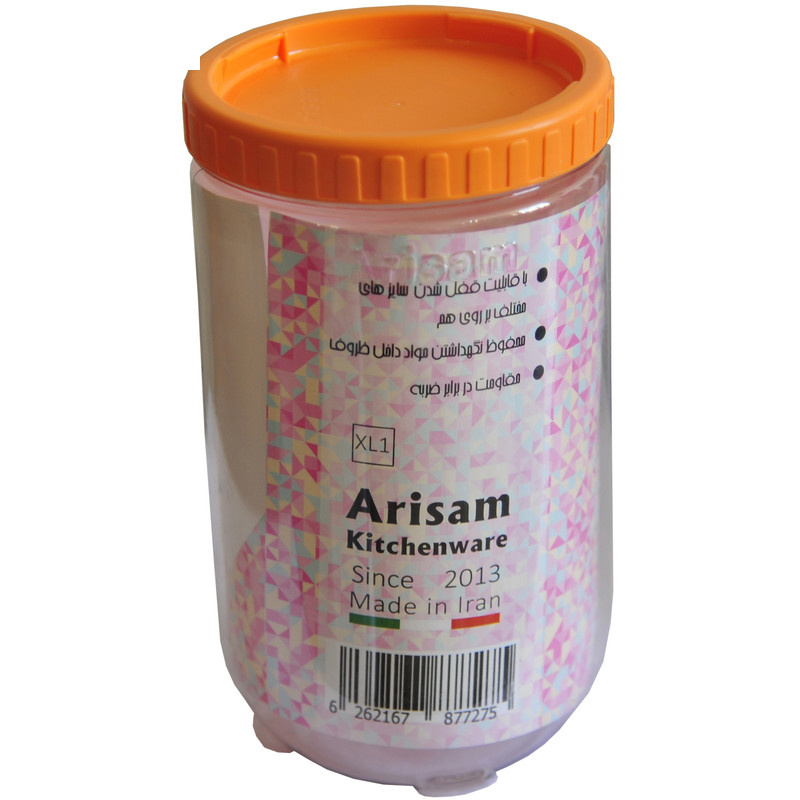بانکه آریسام مدل XL1 بانکه آریسام مدل XL1
