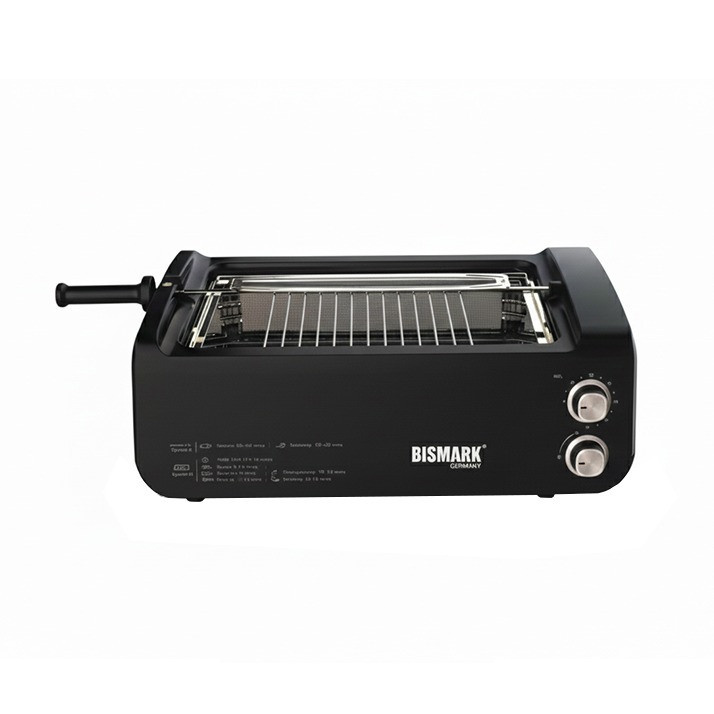 گریل برقی بیسمارک مدل BM231 گریل برقی بیسمارک مدل BM231