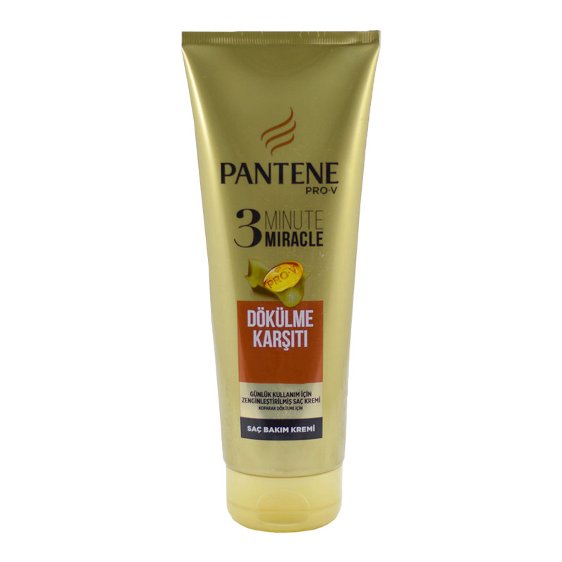 ماسک مو پنتن مدل Dukulme karsiti حجم 200 میلی لیتر ماسک مو پنتن مدل Dukulme karsiti حجم 200 میلی لیتر