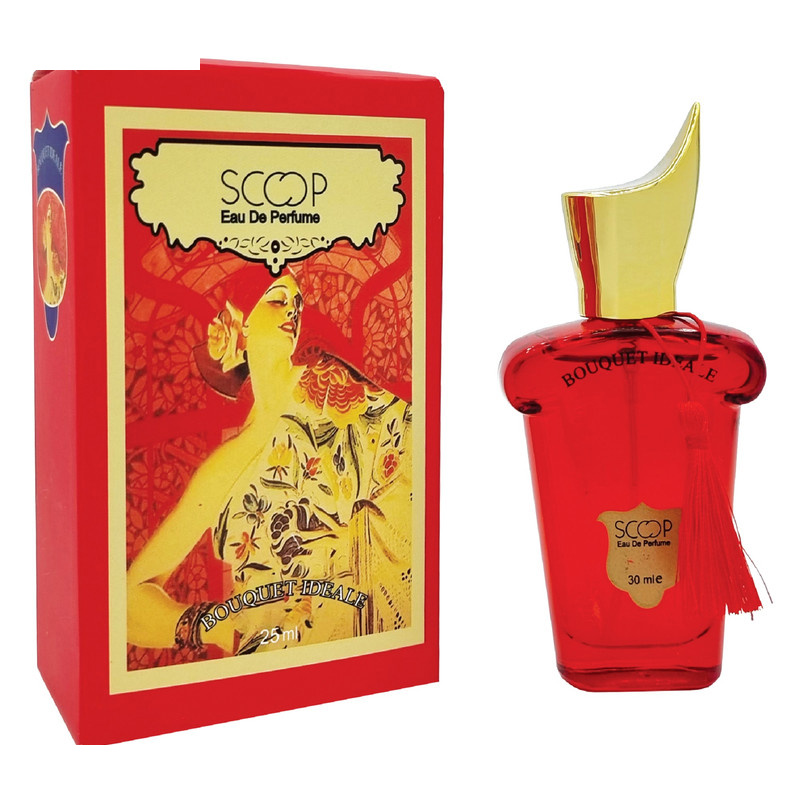 عطر جیبی اسکوپ مدل بوکت ایدل حجم 25 میلی لیتر عطر جیبی اسکوپ مدل بوکت ایدل حجم 25 میلی لیتر