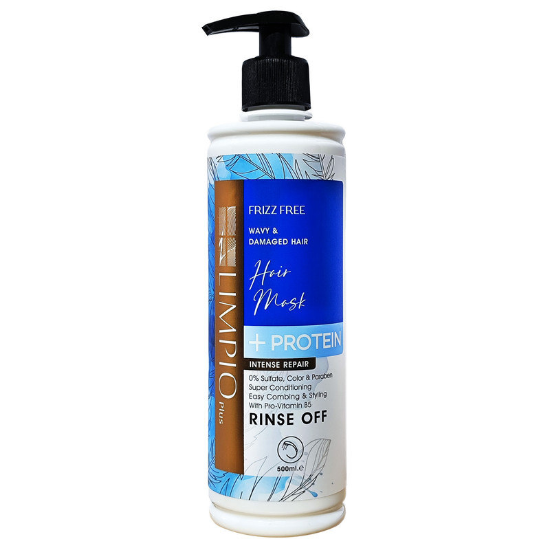 ماسک مو لیمپیو مدل Frizz Control حجم 500 میلی لیتر ماسک مو لیمپیو مدل Frizz Control حجم 500 میلی لیتر