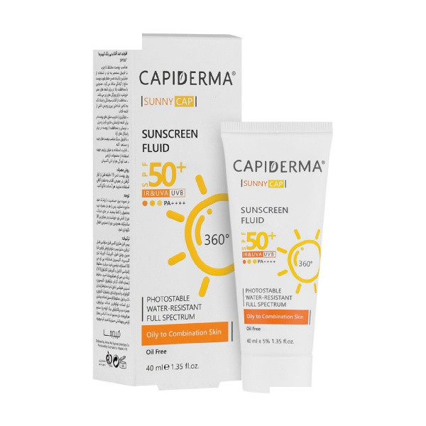 کرم ضد آفتاب بدون رنگ کپیدرما SPF 50 مدل CAP مناسب پوست های مختلط تا چرب حجم 40 میلیلیتر کرم ضد آفتاب بدون رنگ کپیدرما SPF 50 مدل CAP مناسب پوست های مختلط تا چرب حجم 40 میلیلیتر