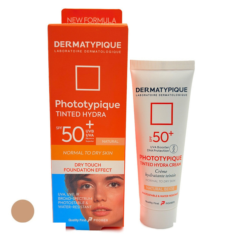 کرم ضد آفتاب رنگی درماتیپیک SPF 50 مدل Phototypique مناسب برای پوست های خشک و نرمال حجم 50 میلیلیتر کرم ضد آفتاب رنگی درماتیپیک SPF 50 مدل Phototypique مناسب برای پوست های خشک و نرمال حجم 50 میلیلیتر