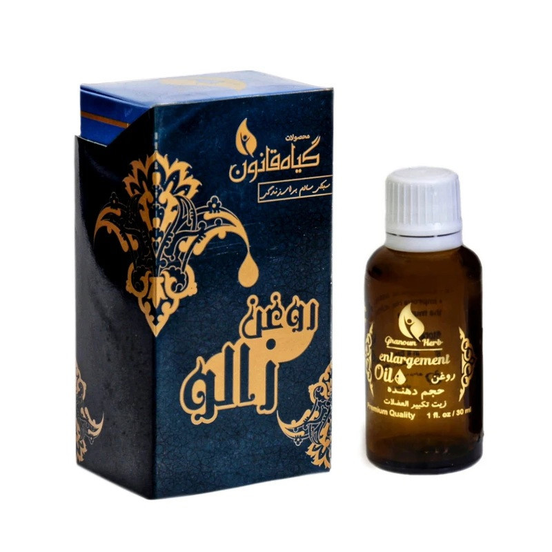 روغن روان کننده گیاه قانون مدل enlargement حجم 30 میلی لیتر روغن روان کننده گیاه قانون مدل enlargement حجم 30 میلی لیتر