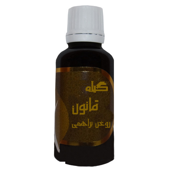روغن براهمی گیاه قانون مدل 301 حجم 30 میلی لیتر روغن براهمی گیاه قانون مدل 301 حجم 30 میلی لیتر