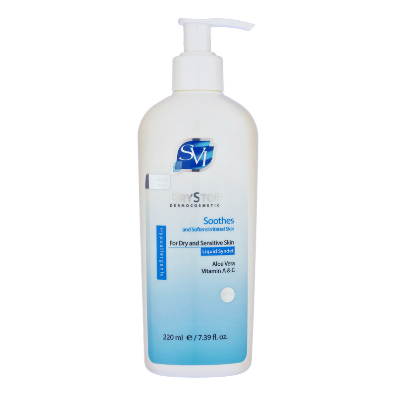 مایع شوینده صورت زنانه اس وی آی مدل DRYSTOP مناسب پوست خشک و حساس حجم 220 میلی لیتر