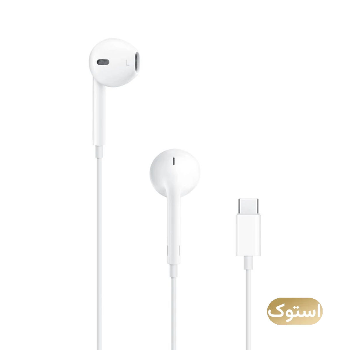 هندزفری سیمی استوک Open Box - اپل مدل EarPods USB-C - سفید-small-image