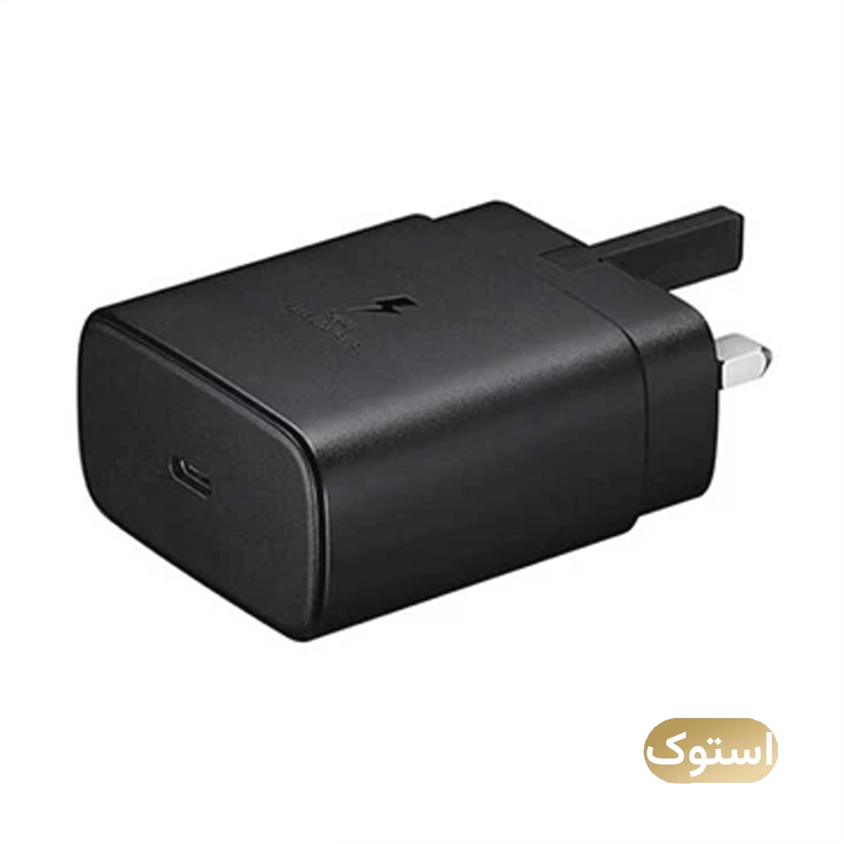 شارژر دیواری استوک Open Box - سامسونگ 45 وات مدل EP-TA845 سه شاخه اروپا - مشکی-small-image