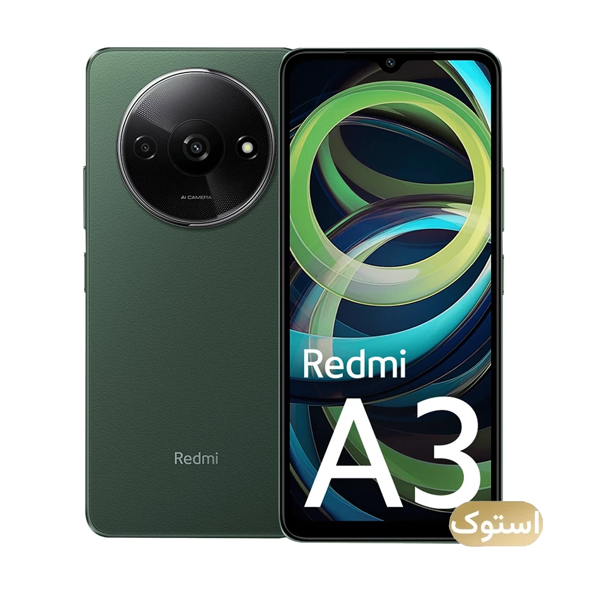 گوشی موبایل استوک Open Box - شیائومی مدل Redmi A3 ظرفیت 128 گیگابایت رم 4 گیگابایت - سبز گوشی موبایل استوک Open Box - شیائومی مدل Redmi A3 ظرفیت 128 گیگابایت رم 4 گیگابایت - سبز-small-image