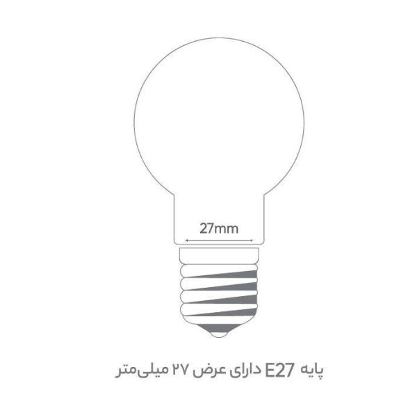 لامپ LED حبابی 12 وات افراتاب