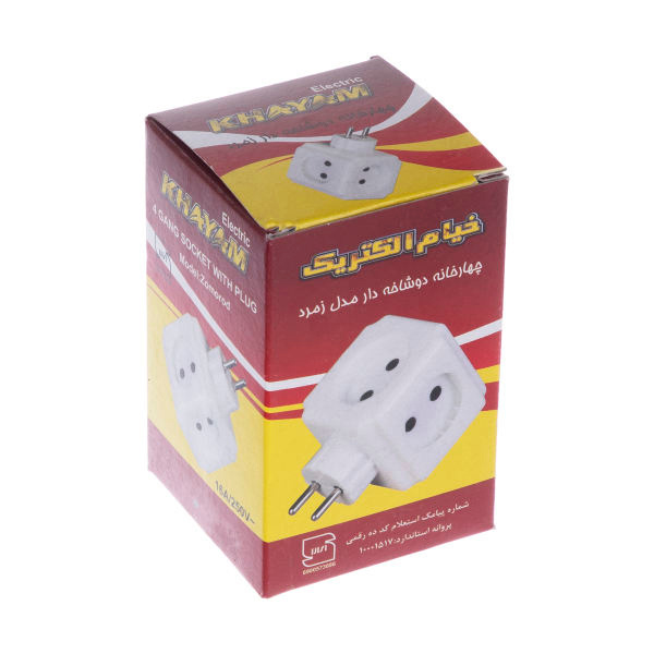 چند راهی برق خیام الکتریک (Khayam Electric) مدل زمرد