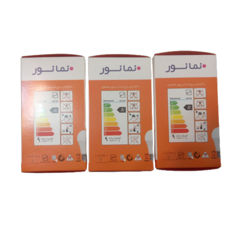 لامپ 9 وات نمانور (Namanoor) بسته 3 عددی