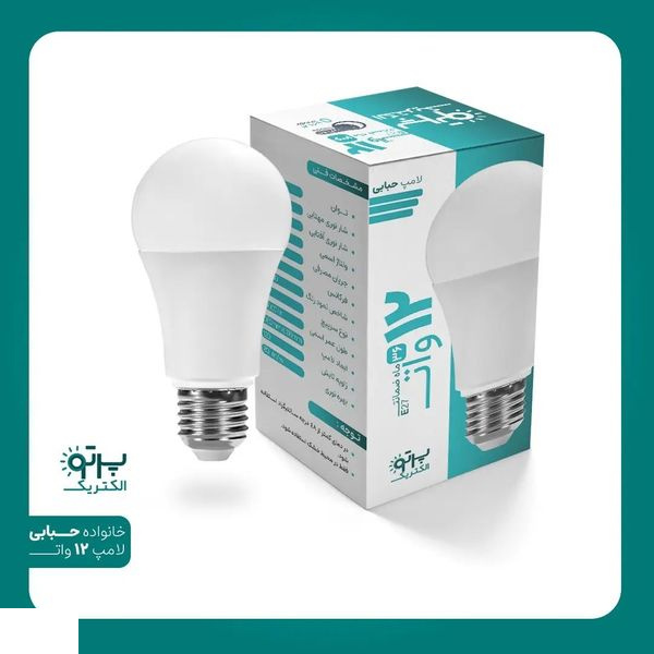 لامپ ال ای دی 12 وات پرتو الکتریک مدل PR-12W پایه E27 بسته 4 عددی لامپ ال ای دی 12 وات پرتو الکتریک مدل PR-12W پایه E27 بسته 4 عددی