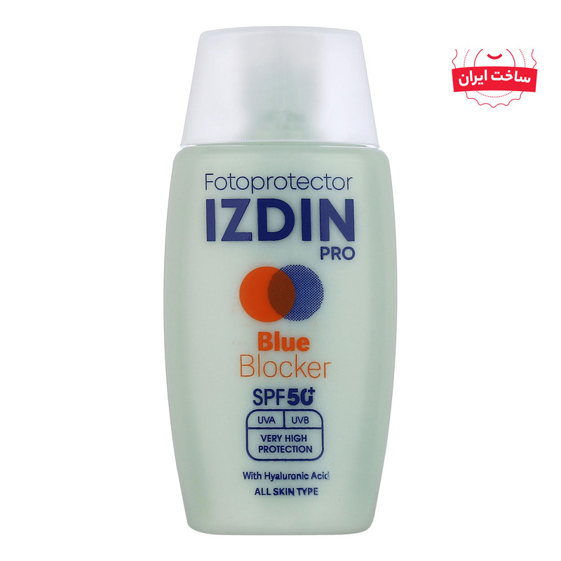 فلوئید ضد آفتاب بیرنگ صورت و گردن ایزدین پرو SPF 50 مدل Blue Blocker مناسب برای انواع پوست حجم 50 میلی لیتر فلوئید ضد آفتاب بیرنگ صورت و گردن ایزدین پرو SPF 50 مدل Blue Blocker مناسب برای انواع پوست حجم 50 میلی لیتر