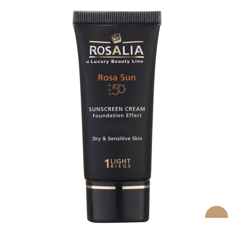 کرم ضدآفتاب رنگی رزالیا SPF50 مدل Dry and Sensitive Skinو مناسب پوست های خشک و حساسو حجم 40 میلی لیتر