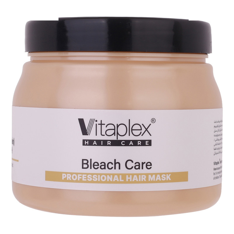 ماسک مو ویتاپلکس مدل Bleach Care حجم 500 میلی لیتر