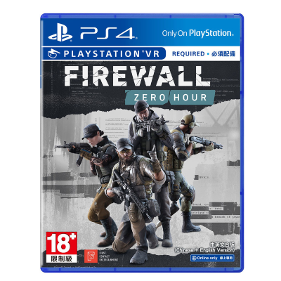 بازی فایروال Firewall Zero Hour برای PS4 