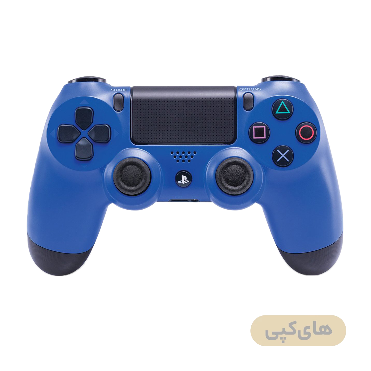 دسته PS4 آبی مدل DUALSHOCK - های کپی