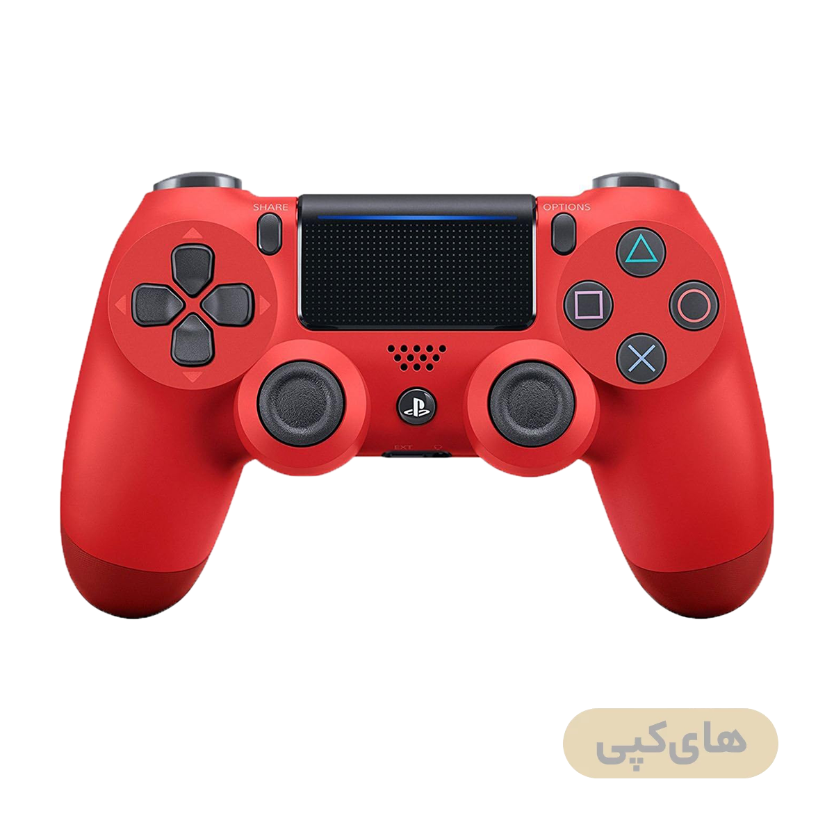 دسته PS4 قرمز مدل DUALSHOCK - های کپی
