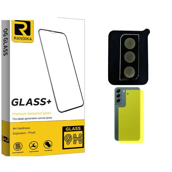 محافظ پشت گوشی راندیکا مدل Randika Glass SFLL مناسب برای گوشی موبایل سامسونگ Galaxy S22 Plus  به همراه محافظ لنز دوربین