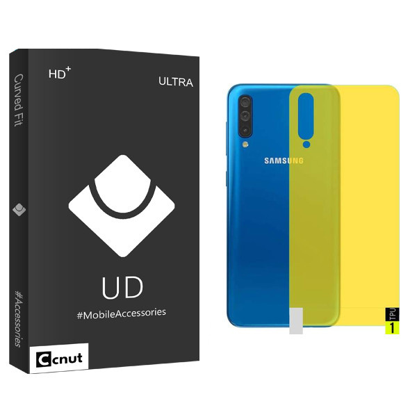 محافظ پشت گوشی کوکونات مدل UD Black مناسب برای گوشی موبایل سامسونگ galaxy A50