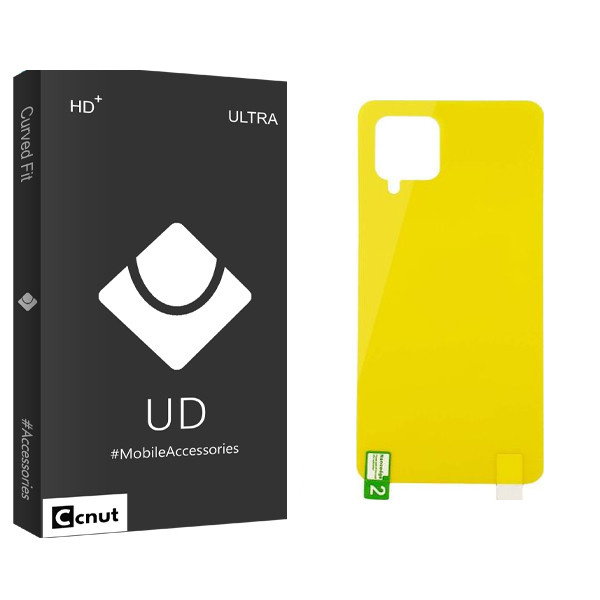 محافظ پشت گوشی کوکونات مدل UD Black مناسب برای گوشی موبایل سامسونگ Galaxy A42
