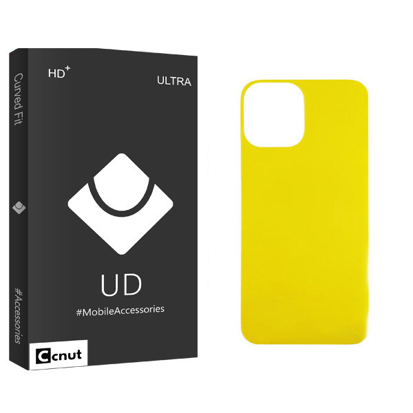 محافظ پشت گوشی نانو کوکونات مدل UD Black مناسب برای گوشی موبایل اپل Iphone 12 pro max