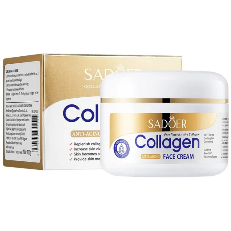 کرم ضد چروک سادور مدل ANTI-AGING وزن 100 گرم کرم ضد چروک سادور مدل ANTI-AGING وزن 100 گرم