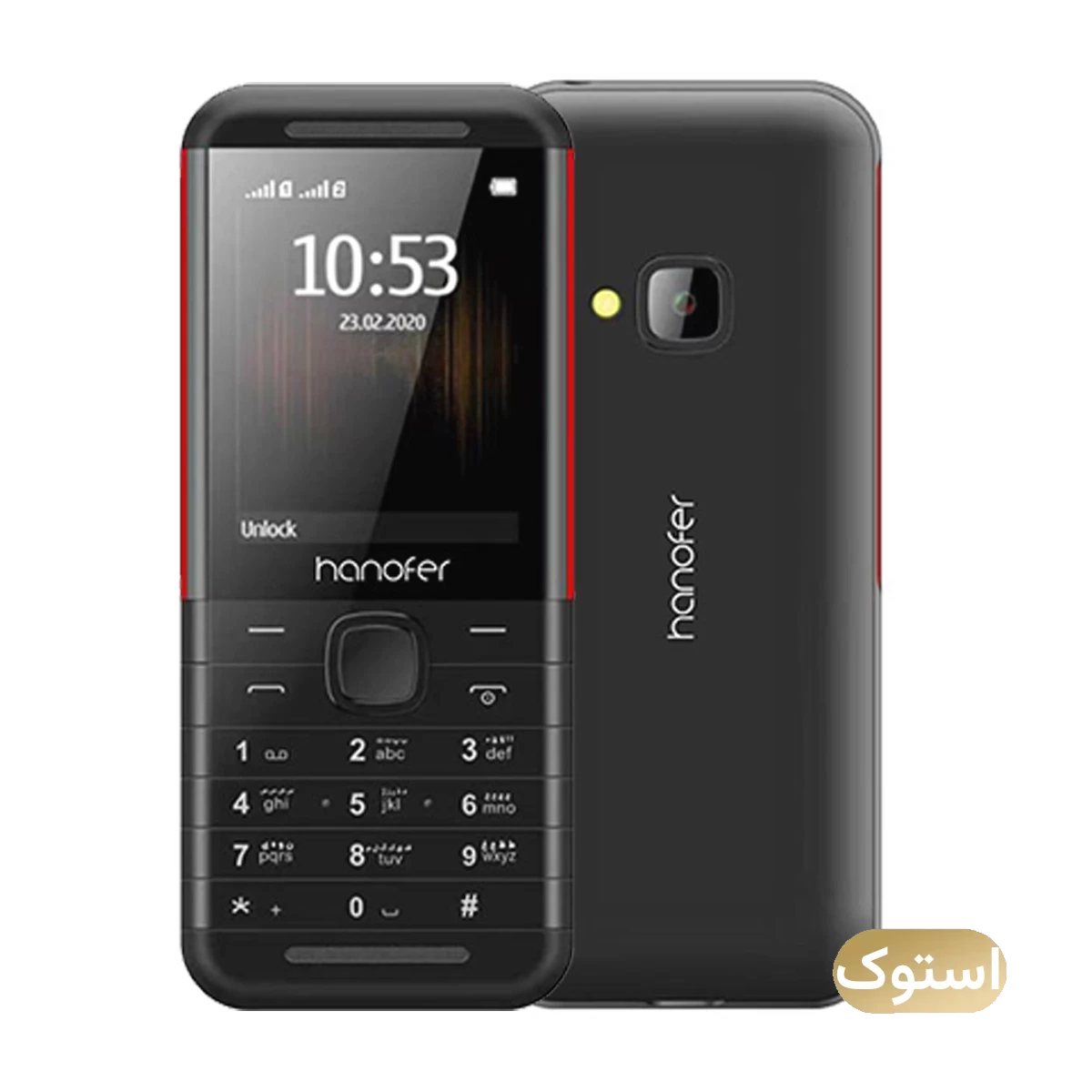 گوشی موبایل استوک Open Box - هانوفر مدل 5320 دو سیم کارت - مشکی گوشی موبایل استوک Open Box - هانوفر مدل 5320 دو سیم کارت - مشکی-small-image
