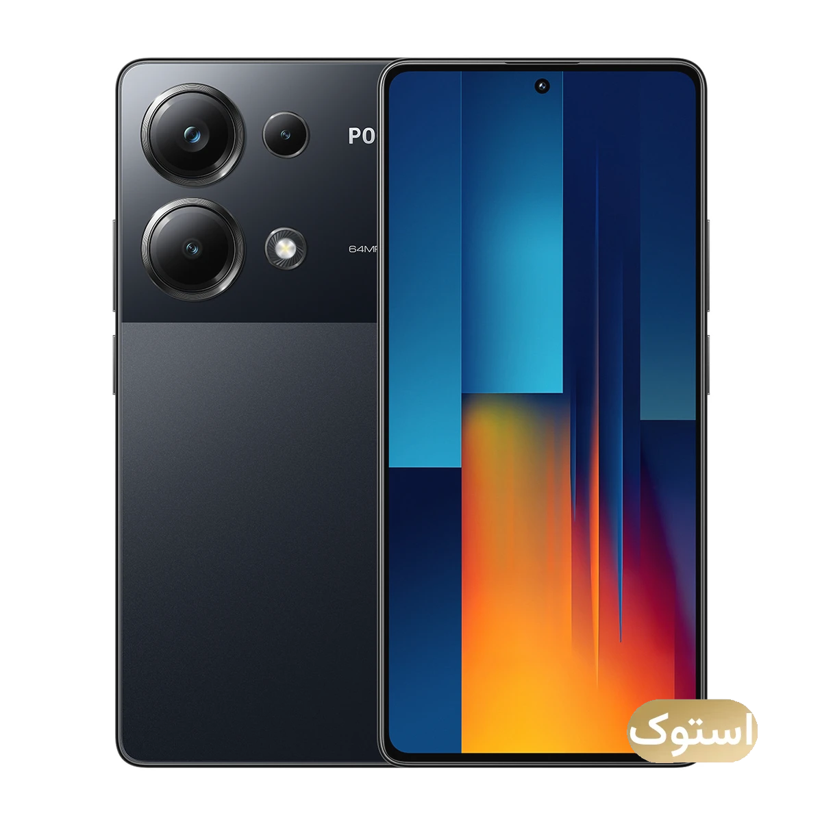 گوشی موبایل استوک Open Box - پوکو مدل M6 Pro 4G ظرفیت 512 گیگابایت رم 12 گیگابایت - مشکی گوشی موبایل استوک Open Box - پوکو مدل M6 Pro 4G ظرفیت 512 گیگابایت رم 12 گیگابایت - مشکی-small-image