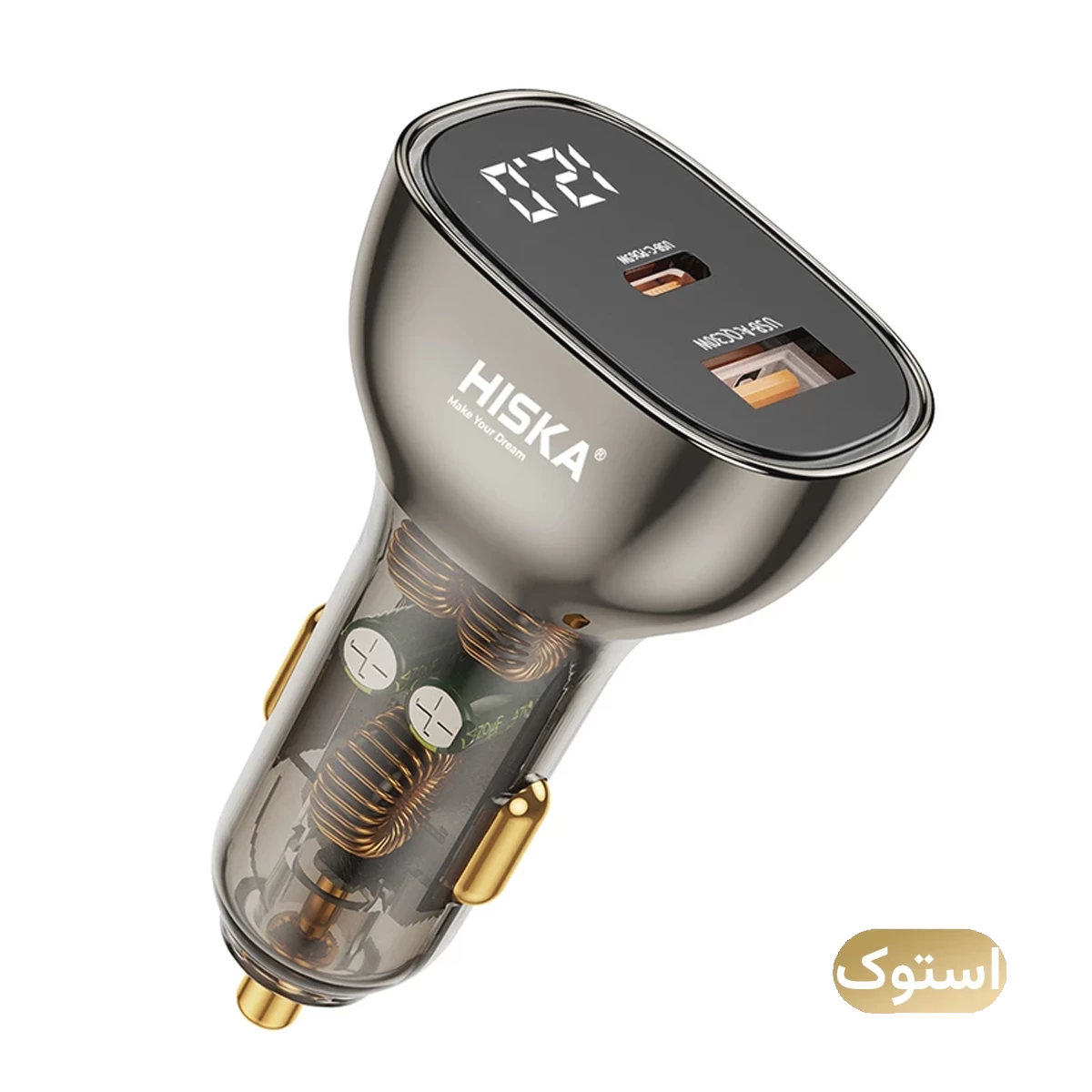 شارژر فندکی استوک Open Box - هیسکا مدل HCC-326 توان 95 وات - مشکی-small-image