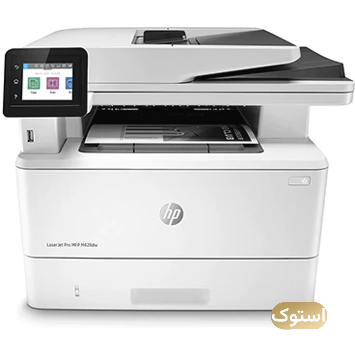 پرینتر لیزری چندکاره استوک Open Box - اچ پی مدل LaserJet Pro MFP M428dw-small-image
