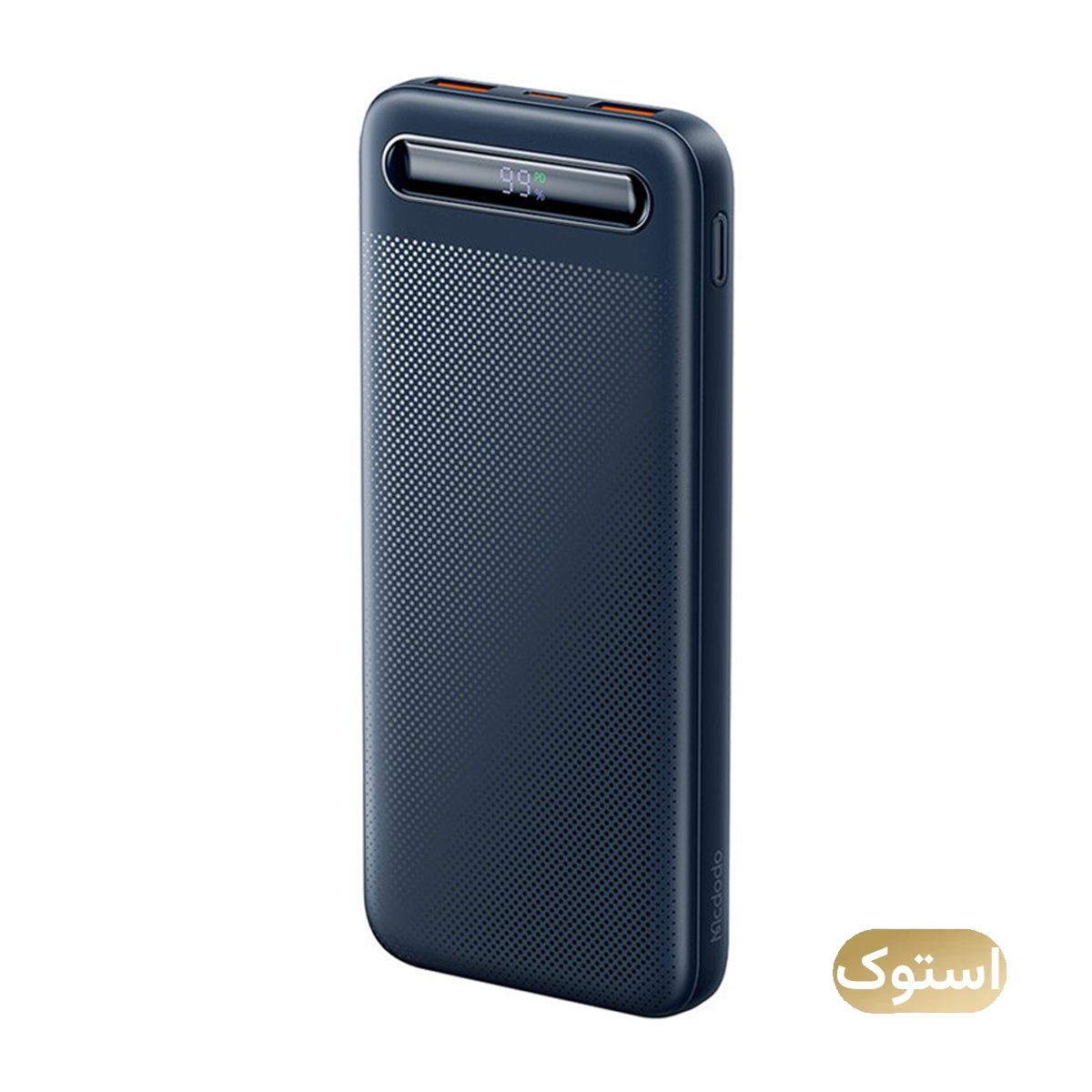 پاوربانک استوک Open Box مک دودو مدل MC-388 ظرفیت 10000 میلی‌ آمپر ساعت - مشکی-small-image