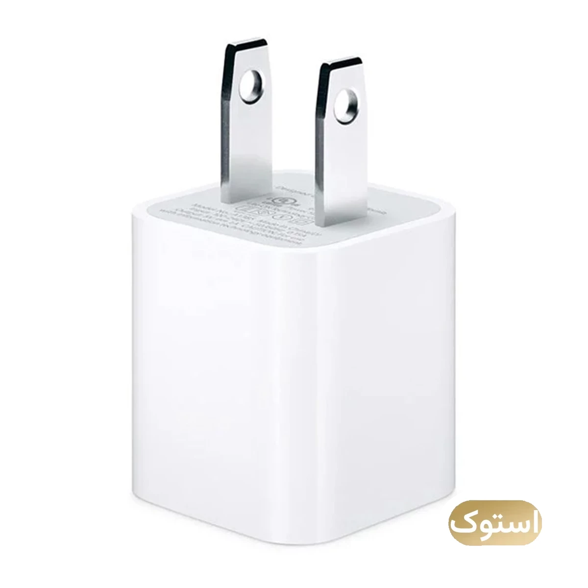 شارژر دیواری استوک Open Box اپل مدل MB707ZM/B - سفید-small-image