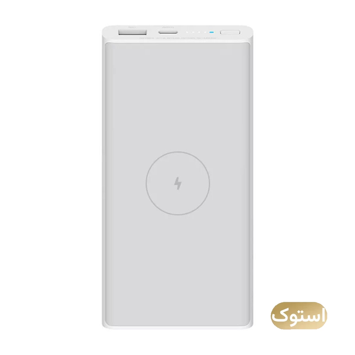 پاوربانک های کپی استوک Open Box مدل Xiaomi WPB15PDZM ظرفیت 20000 میلی آمپر ساعت - سفید-small-image
