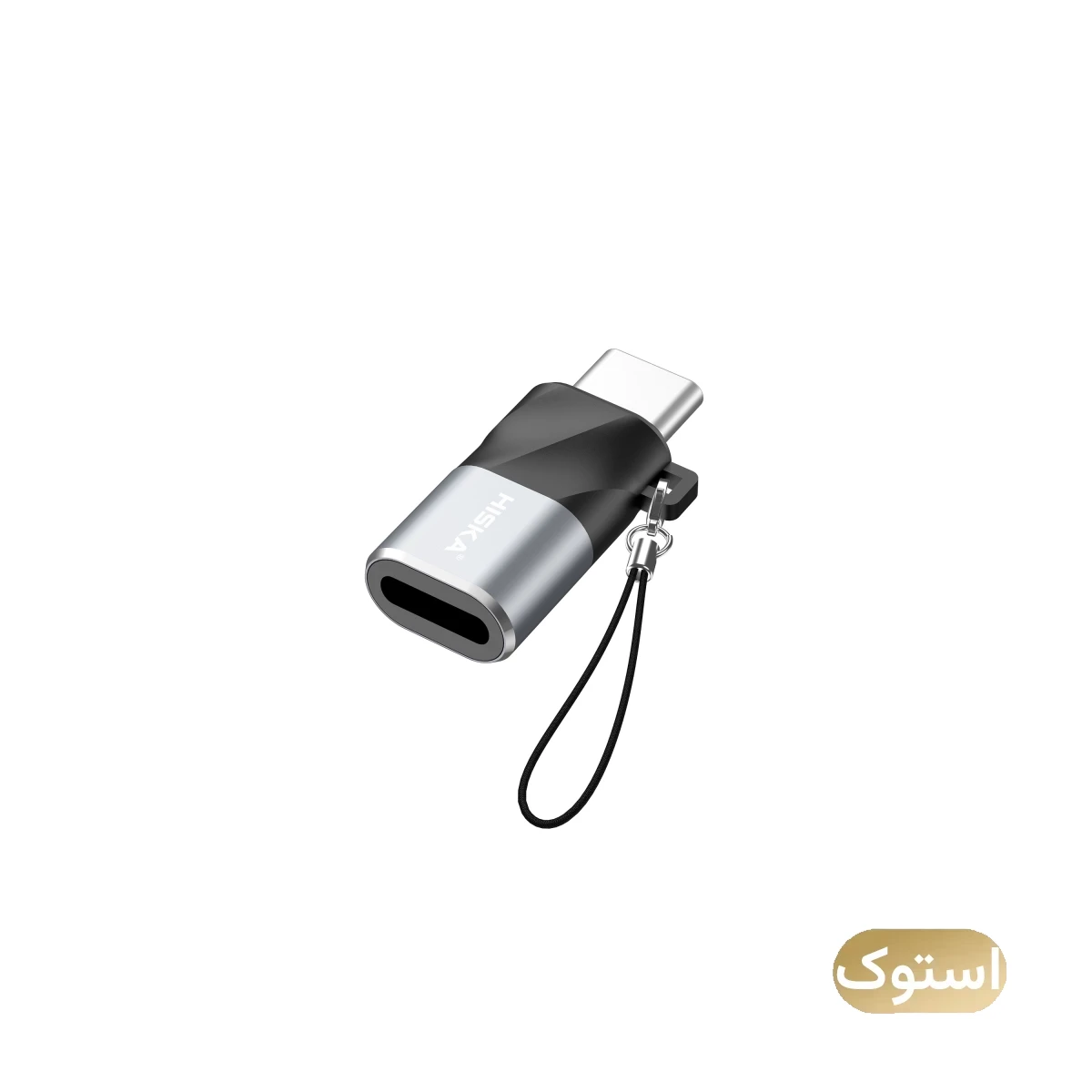 مبدل استوک Open Box لایتنینگ به USB-C هیسکا مدل H8 - طلایی-small-image