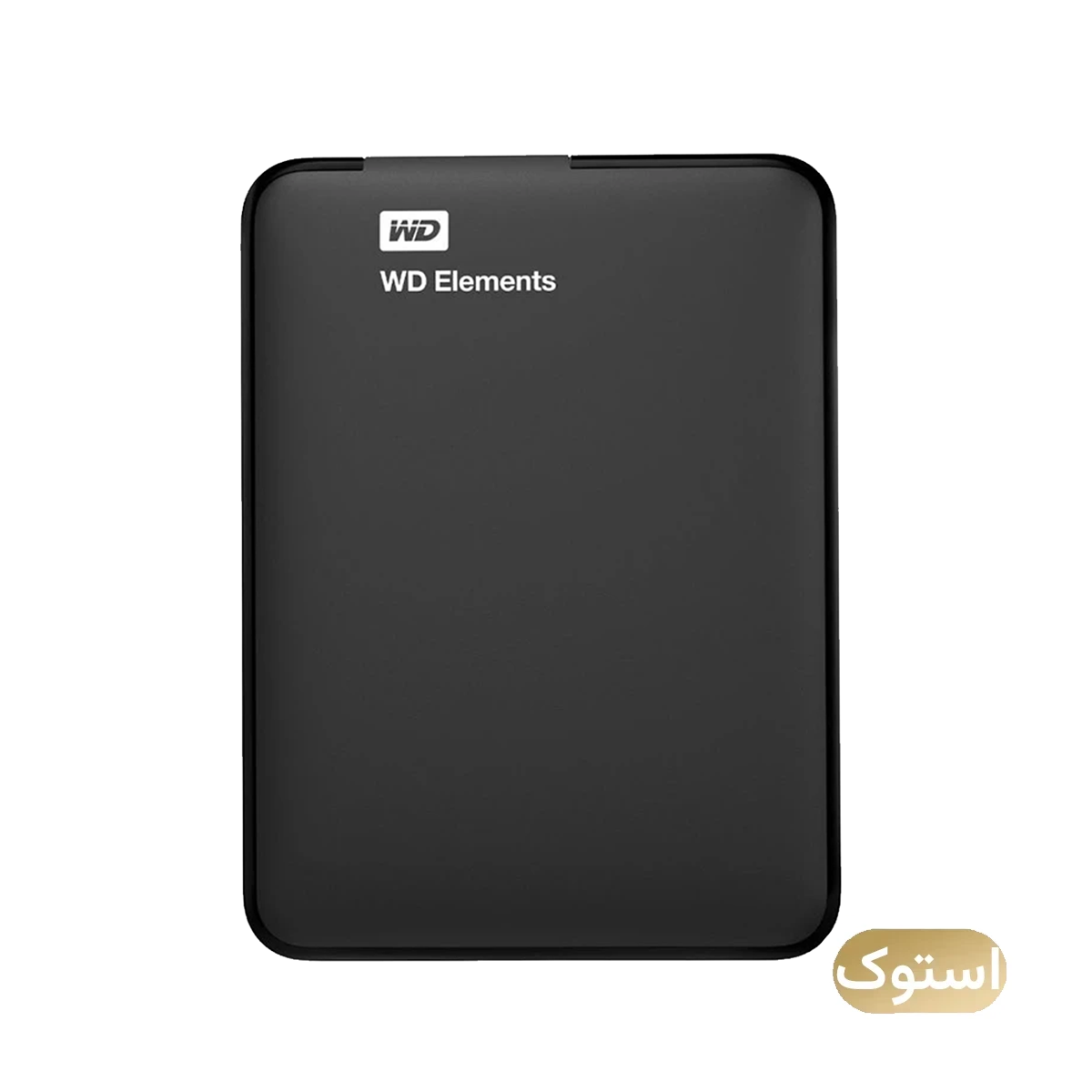 هارد اکسترنال های کپی استوک Open Box وسترن دیجیتال مدل Elements ظرفیت 1 ترابایت - مشکی-small-image