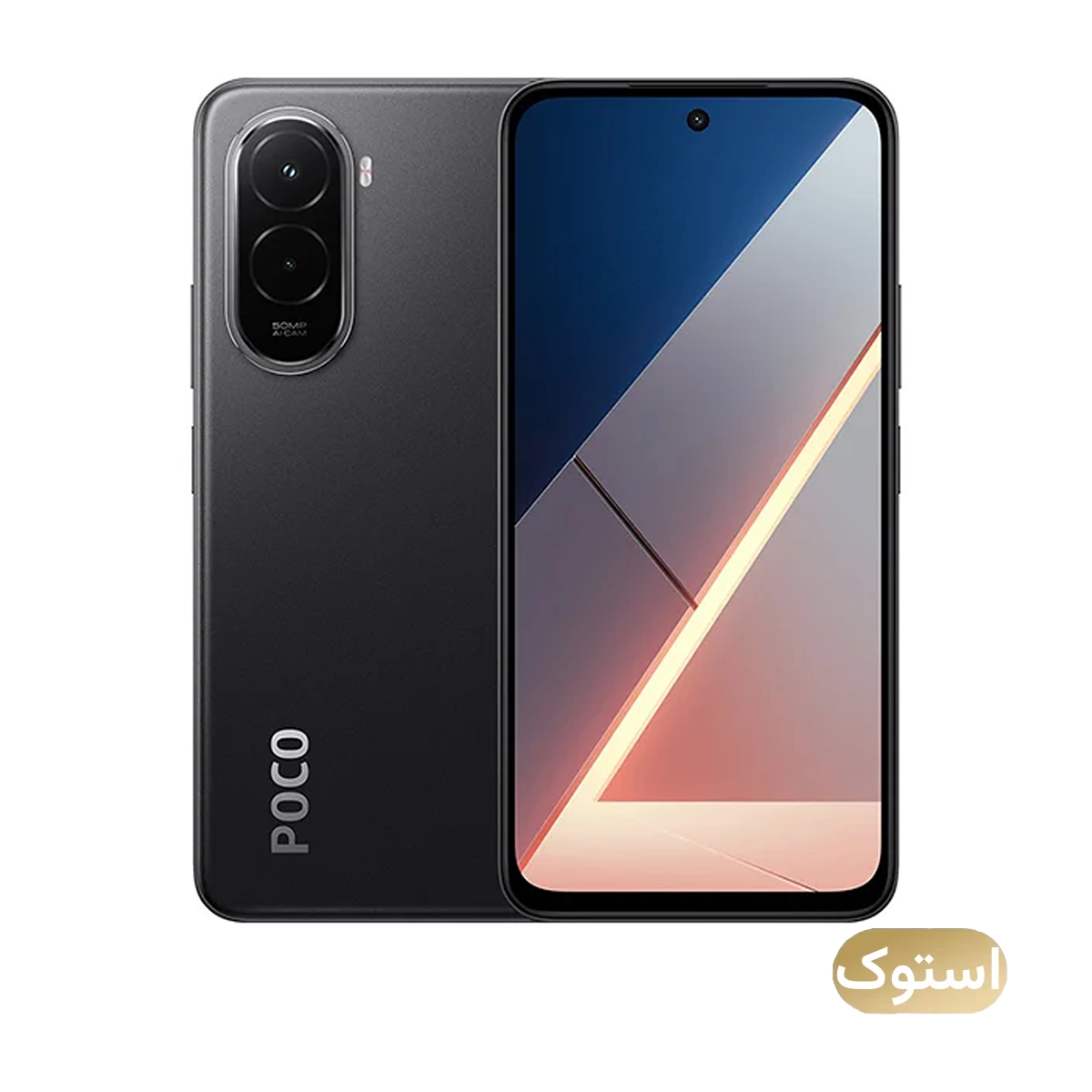 گوشی موبایل استوک Open Box - پوکو M7 4G ظرفیت 256 گیگابایت رم 8 گیگابایت مشکی گوشی موبایل استوک Open Box - پوکو M7 4G ظرفیت 256 گیگابایت رم 8 گیگابایت مشکی-small-image