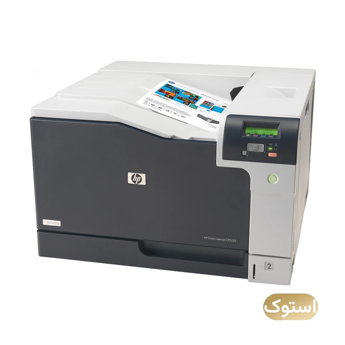 پرینتر لیزری استوک Open Box اچ پی مدل LaserJet Proffesional CP5225dn - سفید-small-image